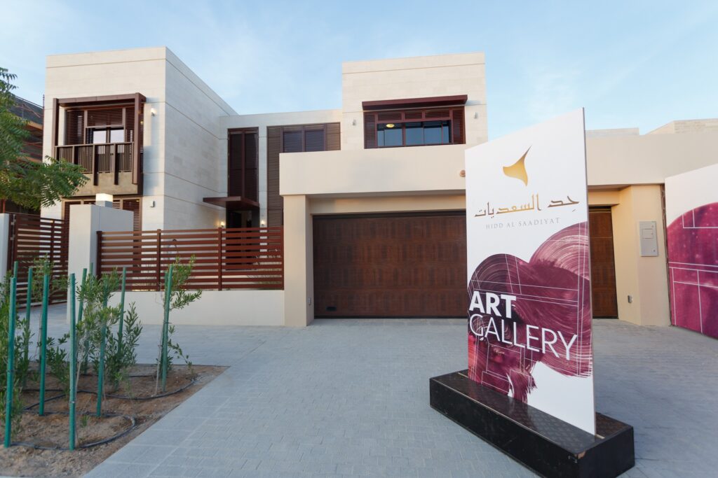 Hidd Al Saadiyat - Art Gallery 19